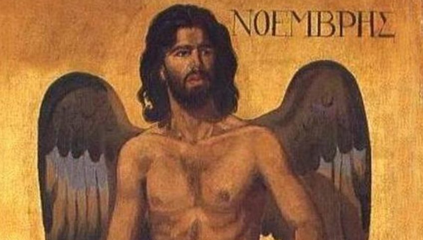 Το Πορτρέτο των Μηνών: Νοέμβριος, ο 11ος μήνας του Γρηγοριανού Ημερολόγιου διάρκειας 30 ημερών - Όλα όσα πρέπει να ξέρετε για τον προ-τελευταίο μήνα του έτους.