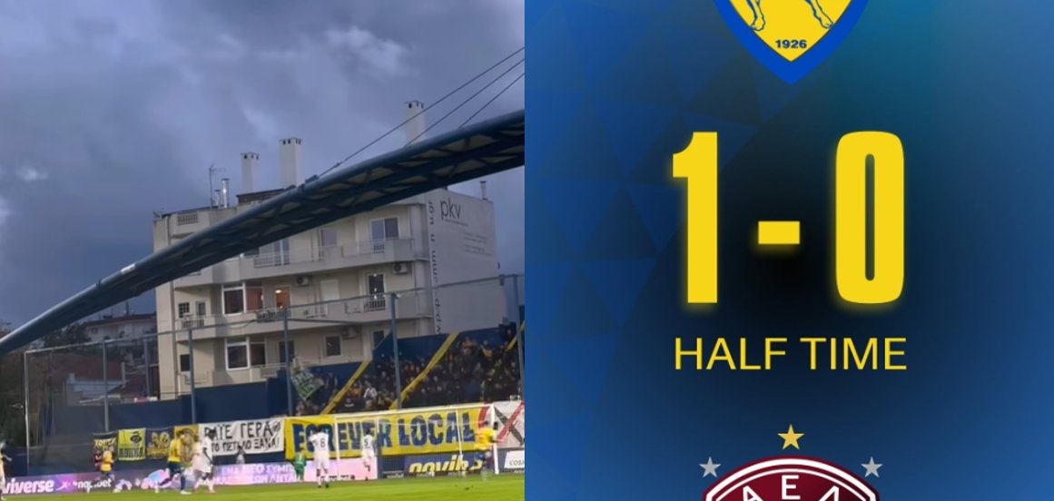 Τέλος 1ου Ημιχρόνου στο Αγρίνιο, για την 10η Αγωνιστική της SL1 - Ο Παναιτωλικός προηγείται με γκολ του Ενκολόλο από τα 11 βήματα!