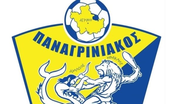 Ο Παναγρινιακός πρωταγωνιστεί στην Α' Ε.Π.Σ. Αιτωλοακαρνανίας και στο Δ.Σ. είχε δύο νέες εισόδους ο Σωκράτης Πετσάβας και ο Βασίλης Σαράκης.