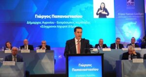 Ο Γιώργος Παπαναστασίου βρίσκεται στην Αλεξανδρούπολη για το Ετήσιο Συνέδριο της Κ.Ε.Δ.Ε. - Οι 16 προτεραιότητες της Παράταξης «Σύγχρονοι Ισχυροί Δήμοι».