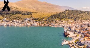 Ο Δήμος Αμφιλοχίας αναφέρθηκε μέσω ανάρτησης στο Facebook στην απώλεια του 43χρονου λέγοντας πως «με βαθιά θλίψη αποχαιρετούμε έναν δικό μας άνθρωπο».