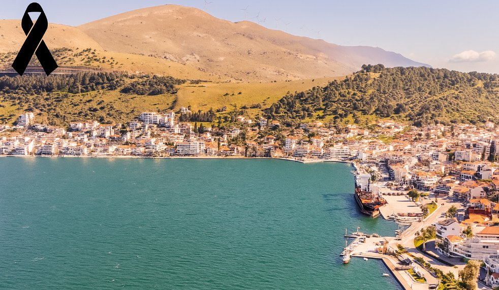 Ο Δήμος Αμφιλοχίας αναφέρθηκε μέσω ανάρτησης στο Facebook στην απώλεια του 43χρονου λέγοντας πως «με βαθιά θλίψη αποχαιρετούμε έναν δικό μας άνθρωπο».