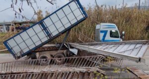 Στη Νεάπολη Αγρινίου την 6η Νοεμβρίου θα τεθούν σε ισχύ κυκλοφοριακές ρυθμίσεις για την τοποθέτηση της νέας Πεζογέφυρας, σύμφωνα με τον Αστυνομικό Διευθυντή Ακαρνανίας, Δημήτρη Γαλαζούλα.