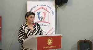 Ο Σακχαρώδης Διαβήτης ήταν το θέμα ενημερωτικής εκδήλωσης στο Αγρίνιο την 26η Νοεμβρίου 2025 με επιστημονικές εισηγήσεις και βιωματικές παρουσιάσεις.