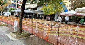 3 Νοεμβρίου 2025 και στο Αγρίνιο λειτουργεί ξανά το επιδαπέδιο σιντριβάνι στην Πλατεία Δημοκρατίας.