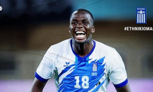 Ο Ανδρέας Τεττέι, ένας πρώην... Παναιτωλικός τη 15η Νοεμβρίου έκανε ντεμπούτο στην Εθνική για Προκριματικά του Mundial 2026 έχοντας και ασίστ για το 2-0!