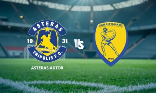 Ο Παναιτωλικός έτοιμος για την 11η Αγωνιστική της SL1 - Μόλις 2 νίκες με αντίπαλο τον Αστέρα στην Τρίπολη, τέσσερις ισοπαλίες και εννέα ήττες σε 15 αγώνες.