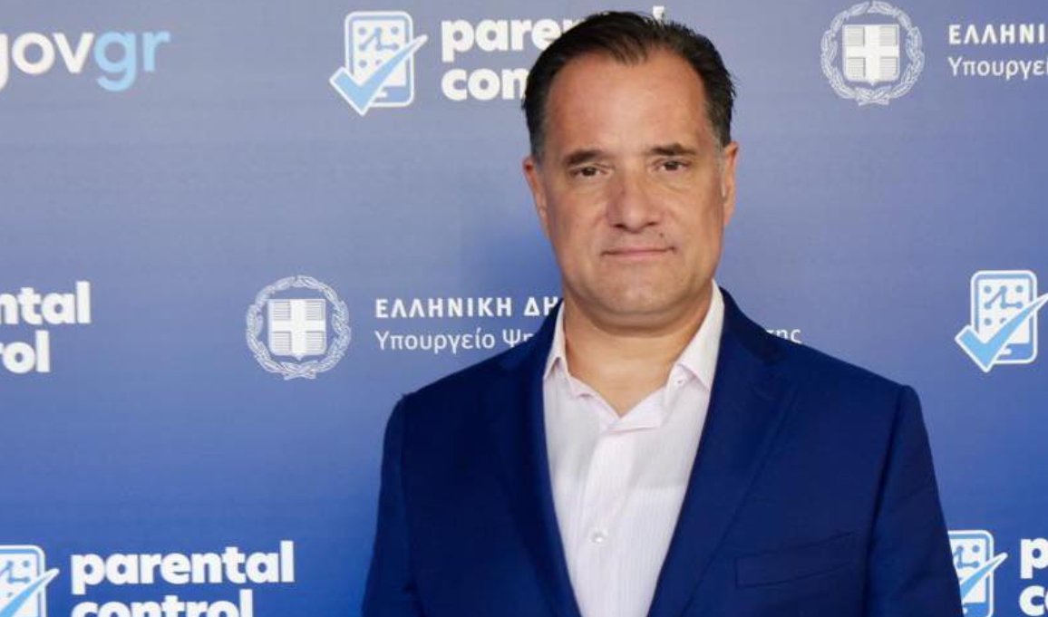 Ο Υπουργός Υγείας, Άδωνις Γεωργιάδης, στο πλαίσιο των εργασιών της 2ης ημέρας του 3ου Καρδιολογικού Συνεδρίου στο Παπαστράτειο Μέγαρο Αγρινίου έδωσε μία σημαντική είδηση.