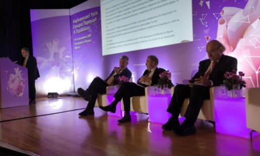 Εκατοντάδες Γιατροί στο Παπαστράτειο Μέγαρο - Το Αγρίνιο σημείο αναφοράς για την Καρδιολογία με αφορμή τη διεξαγωγή του 3ου Συνεδρίου το διήμερο 5 και 6 Δεκεμβρίου 2025.