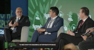 Παύλος Σατολιάς και Θωμάς Κουτσουπιάς μέσα από την εκδήλωση «Αγρότης της Χρονιάς» στέλνουν μήνυμα για τη στήριξη των Κτηνοτρόφων, με φόντο τις κινητοποιήσεις.