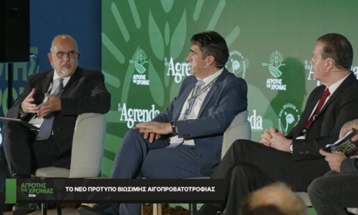 Παύλος Σατολιάς και Θωμάς Κουτσουπιάς μέσα από την εκδήλωση «Αγρότης της Χρονιάς» στέλνουν μήνυμα για τη στήριξη των Κτηνοτρόφων, με φόντο τις κινητοποιήσεις.