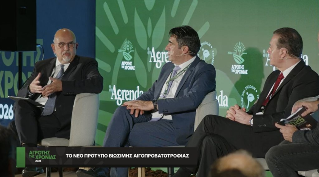 Παύλος Σατολιάς και Θωμάς Κουτσουπιάς μέσα από την εκδήλωση «Αγρότης της Χρονιάς» στέλνουν μήνυμα για τη στήριξη των Κτηνοτρόφων, με φόντο τις κινητοποιήσεις.