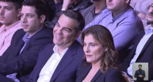 Ο Αλέξης Τσίπρας από νωρίς το απόγευμα της Τρίτης, 16 Δεκεμβρίου 2025 βρίσκεται στη Δυτική Ελλάδα για τη δική του «Ιθάκη», δεκάδες Αιτωλοακαρνάνες στην Πάτρα.