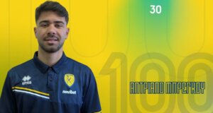 Ο Παναιτωλικός ξεκίνησε τις ανακοινώσεις με αφορμή τις υποχρεώσεις στη Stoiximan SL1 - Ο Αντριάνο Μπρέγκου υπέγραψε έως τον Ιούνιο του 2028!