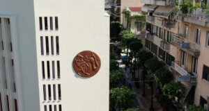 Ο Δήμος Αγρινίου με ανακοίνωση που εξέδωσε το μεσημέρι της 4ης Δεκεμβρίου 2025 ζητά από τους δημότες να ρυθμίσουν τις ληξιπρόθεσμες οφειλές τους.