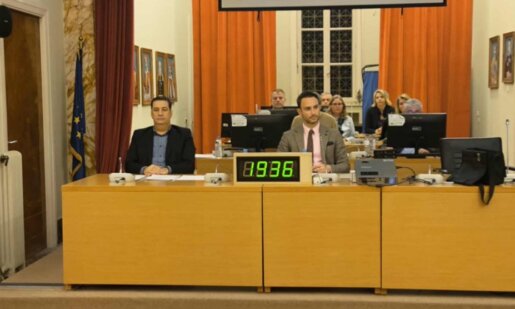 Ο Δήμος Αγρινίου έκανε γνωστό πως την ερχόμενη Δευτέρα, 22 Δεκεμβρίου θα διεξαχθεί η 13η Τακτική και η 6η Ειδική Συνεδρίαση Λογοδοσίας της Δημοτικής Αρχής.