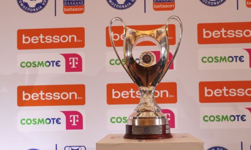 Για το Κύπελλο Ελλάδας Betsson στις αρχές Ιανουαρίου του 2026 ο Παναιτωλικός με τον Άρη στο «Κλεάνθης Βικελίδης» για τα Playoffs σε ένα νοκ-άουτ παιχνίδι!