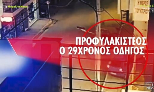 Στη Λούτσα προ ημερών σημειώθηκε ένα τρομακτικό τροχαίο που είχε και έναν νεκρό, μία ημέρα πριν την κηδεία του 24χρονου από τις Παπαδάτες προφυλακίστηκε ο 29χρονος.