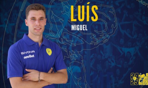 Ο Παναιτωλικός θα πορευτεί σε SL1 κυρίως αλλά και στο Κύπελλο Ελλάδας Betsson χωρίς τον Μιγκέλ Λουΐς καθώς επιβεβαιώθηκαν οι αρχικοί φόβοι για ρήξη χιαστού.