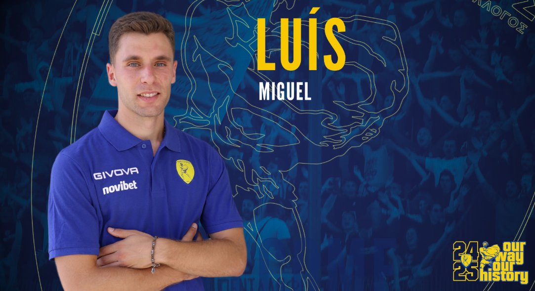 Ο Παναιτωλικός θα πορευτεί σε SL1 κυρίως αλλά και στο Κύπελλο Ελλάδας Betsson χωρίς τον Μιγκέλ Λουΐς καθώς επιβεβαιώθηκαν οι αρχικοί φόβοι για ρήξη χιαστού.