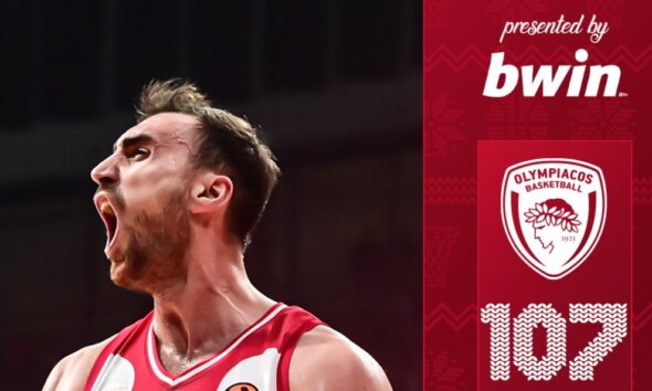 Για τη 17η Αγωνιστική της Euroleague Basketball ο Ολυμπιακός πήρε μία σπουδαία νίκη με... διαφορά απέναντι στη Βιλερμπάν, ύστερα από τρεις σερί ήττες.