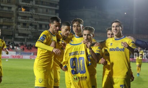 Ο Παναιτωλικός ολοκλήρωσε την 13η Αγωνιστική και τον πρώτο γύρο της SL1 κερδίζοντας για πρώτη φορά τον Πανσερραϊκό εκτός έδρας και είναι στο -1 από τα Playoffs!