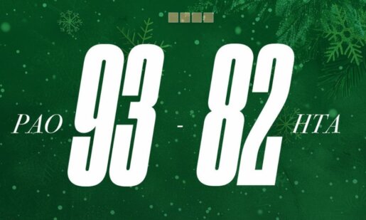 Για τη 17η Αγωνιστική της Euroleague Basketball ο Παναθηναϊκός Aktor κέρδισε τη Χάποελ Τελ Αβίβ με 93-82, δύο ημέρες μετά τη μεγάλη νίκη επί της Φενέρ στην Κωνσταντινούπολη.