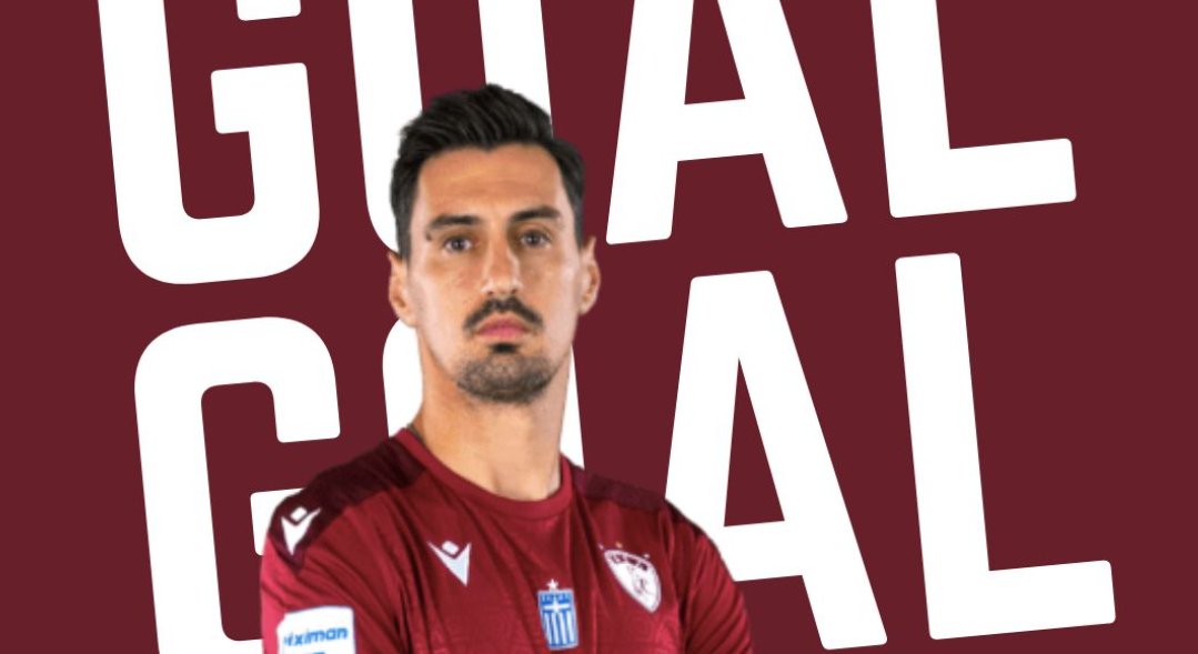 Για τη 13η Αγωνιστική της SL1 ο Γιάννης Πασάς πέτυχε γκολ από τα έντεκα βήματα, αυτή τη φορά το τέρμα του χάρισε έναν υπερπολύτιμο βαθμό στην Α.Ε.Λ. Novibet κόντρα στον Παναθηναϊκό.