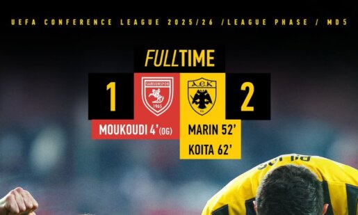 Για τη 5η Αγωνιστική της League Phase του UECL η Α.Ε.Κ. παρά το λανθασμένο γκολ του Μουκουντί κατάφερε να κάνει μια επική ανατροπή επί της Σαμσουνσπόρ!