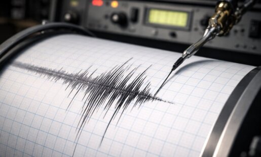 Στη Λίμνη Τριχωνίδα σημειώθηκε πρωινή (16/12, 08:30) σεισμική δόνηση άνω των 3R η οποία όπως ήταν φυσικό αναστάτωσε Αγρινιώτες και Θέρμιους.