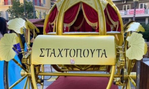 Ο Φώτης Γιγκλάς έκανε γνωστό πως ένας πατέρας 29 ετών με δύο παιδιά θέλει τη βοήθεια όλων μας, γι' αυτό το Σάββατο, 27 Δεκεμβρίου η άμαξα των Χριστουγέννων θα βρίσκεται στην Πλατεία Δημοκρατίας.