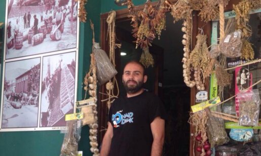 Ο Θάνος Στεργίου προ ημερών άφησε την τελευταία του πνοή και σήμερα (04/12) κατά τις μεσημεριανές ώρες στη Μητρόπολη Αγρινίου συγγενείς και φίλοι θα πουν το τελευταίο «αντίο» στον 40χρονο έμπορο.