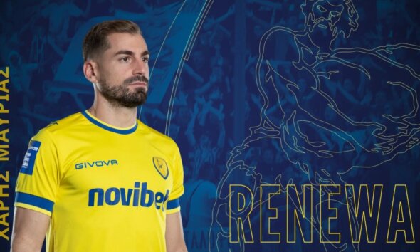 Για την 13η Αγωνιστική της SL1 ο Παναιτωλικός έχει μια αλλαγή της τελευταίας στιγμής με τον Γιώργο Αγαπάκη στη θέση του Χάρη Μαυρία, ένιωσε ενοχλήσεις ο δεύτερος στο ζέσταμα.