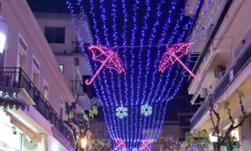 Ο Σύλλογος Εμπόρων και Επιχειρηματιών Δήμου Αγρινίου υπενθυμίζει στα Μέλη του αλλά και τους καταναλωτές πως τα καταστήματα την Κυριακή, 14 Δεκεμβρίου θα παραμείνουν ανοιχτά, 11:00 με 15:00.