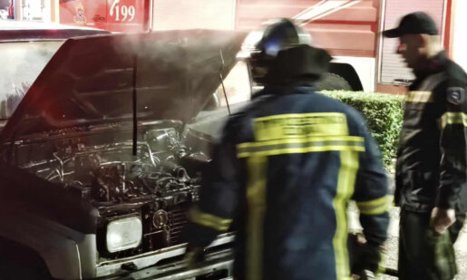 Στο Αγρίνιο λίγο μετά τις 18:00 της 14ης Ιανουαρίου πήρε φωτιά ένα τζιπ στην Οδό Κρυστάλλη συμβάν που κινητοποίησε την Πυροσβεστική Υπηρεσία, σώθηκε ο οδηγός.