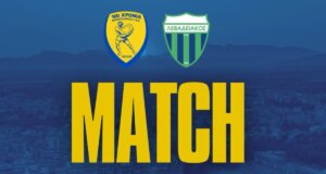 Για τη 17η Αγωνιστική της Stoiximan SL1 έγιναν γνωστές οι ενδεκάδες του κρίσιμου παιχνιδιού Παναιτωλικός - Λεβαδειακός.