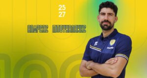 Ο Παναιτωλικός επικεντρώνεται στην 17η Αγωνιστική της Stoiximan SL1 εκεί όπου επιστρέφει ο Ανδρέας Μπουχαλάκης, εκτός οι Σατσιάς και Αγκίρε με τον Λεβαδειακό.