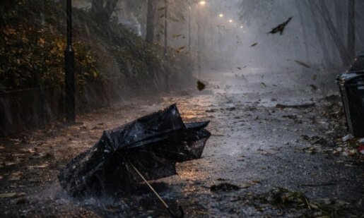 Στο Αγρίνιο υπήρξε ενημέρωση κατά τις βραδινές ώρες της 20ης Ιανουαρίου για την αναστολή λειτουργίας Δημοτικών Δομών την Τετάρτη, 21 Ιανουαρίου 2026.