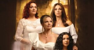 Στο Αγρίνιο και συγκεκριμένα στον Δημοτικό Κινηματογράφο «Άνεσις» από 8 έως 14 Ιανουαρίου και ώρα 21:30 το πρώτο μέρος της ταινίας «Τι ψυχή θα παραδώσεις μωρή;».