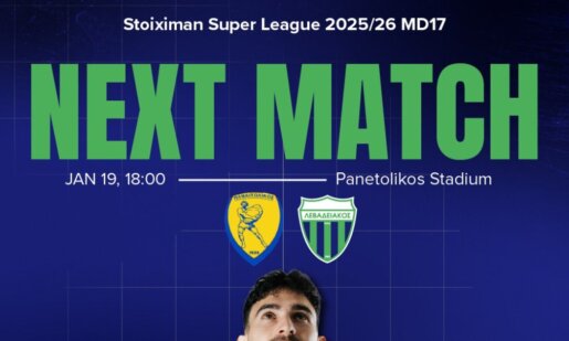 Ο Λεβαδειακός ήρθε στο Αγρίνιο για το ματς της 17ης Αγωνιστικής της Stoiximan SL1 μη έχοντας στη διάθεσή του ο Προπονητής τους Όζμπολτ και Βέρμπιτς.