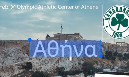 Ο Παναθηναϊκός στο UEL στάθηκε πιο τυχερός αφού βρίσκει εκ νέου στον δρόμο του τη Βικτόρια Πλζεν για την ενδιάμεση φάση και μάλιστα εκεί κρίνεται και η άνοδος στη 10η θέση.