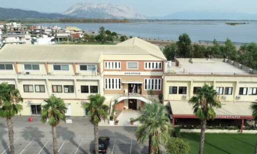 Ο Δήμος Ι.Π. Μεσολογγίου προσκαλεί άπαντες την ερχόμενη Δευτέρα, 26 Ιανουαρίου 2026 στην τελική Παρουσίαση-Δημόσια Διαβούλευση της κυκλοφοριακής μελέτης.