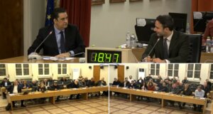 Ο Δήμος Αγρινίου πραγματοποιεί εδώ και λίγη ώρα την 1η Συνεδρίαση του Δημοτικού Συμβουλίου για το 2026, παρακολουθείστε live τα θέματα Ημερήσιας Διάταξης.