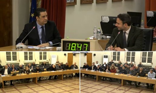 Ο Δήμος Αγρινίου πραγματοποιεί εδώ και λίγη ώρα την 1η Συνεδρίαση του Δημοτικού Συμβουλίου για το 2026, παρακολουθείστε live τα θέματα Ημερήσιας Διάταξης.