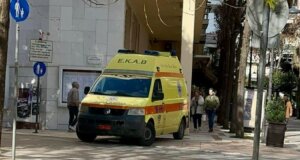 Το επεισόδιο στο Δημαρχείο Αγρινίου σημειώθηκε το μεσημέρι της 8ης Ιανουαρίου και μία ημέρα αργότερα ο 34χρονος μεταφέρθηκε σε Ψυχιατρική Κλινική του Νοσοκομείου Άρτας.