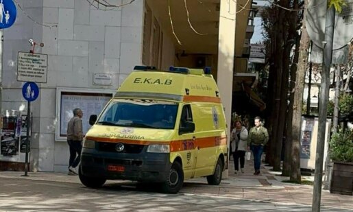 Το επεισόδιο στο Δημαρχείο Αγρινίου σημειώθηκε το μεσημέρι της 8ης Ιανουαρίου και μία ημέρα αργότερα ο 34χρονος μεταφέρθηκε σε Ψυχιατρική Κλινική του Νοσοκομείου Άρτας.