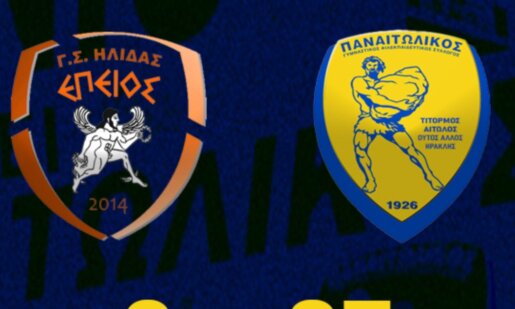 Ο Ερασιτέχνης Παναιτωλικός δε σταμάτησε στην παρθενική νίκη, αφού το πρωί της Κυριακής, 18 Ιανουαρίου 2026 έκανε το 2/2 στην Πάτρα και προχωρά δυνατά!