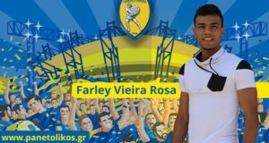 Ο Παναιτωλικός δε σταματά να αναζητά τρόπους ενίσχυσης για παραμονή στη Stoiximan SL1 - Ανατροπή στην υπόθεση Πόλιτικ και η επιστροφή του Ρόσα!