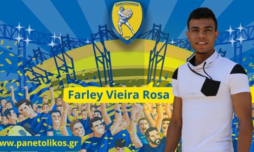 Ο Παναιτωλικός δε σταματά να αναζητά τρόπους ενίσχυσης για παραμονή στη Stoiximan SL1 - Ανατροπή στην υπόθεση Πόλιτικ και η επιστροφή του Ρόσα!