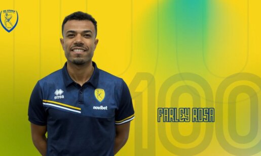 Ο Παναιτωλικός στοχεύει σε παραμονή στη Stoiximan SL1 και το απόγευμα της 29ης Ιανουαρίου επέστρεψε για τρίτη φορά και υπέγραψε ο Φάρλεϊ Ρόσα!